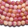 Natural Malaysia Jade Beads Strands G-L645-A01-6mm-32-4