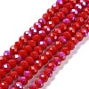 Electroplate Opaque Solid Color Glass Beads Strands EGLA-A044-P4mm-L22-1