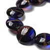Handmade Gold Sand Lampwork Beads Strands LAMP-C008-03B-3