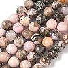 Natural Argentina Rhodonite Beads Strands G-G271-B02-8mm-2