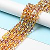 Electroplated Synthetic Moonstone Beads Strands G-F143-A02-M-3