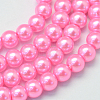 Baking Paint Pearlized Glass Pearl Round Bead Strands HY-Q330-8mm-68-1