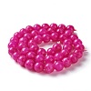 Natural White Jade Imitation Pink Sugilite Beads Strands X-G-I299-F11-8mm-2