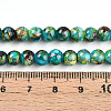 Baking Paint Glass Beads Strands X-DGLA-N003-6mm-B08-4