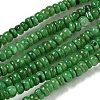 Dyed Natural Freshwater Shell Beads Strands BSHE-G039-07H-1