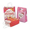 Paper Gift Bags CARB-MSMC002-01-2