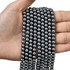 Eco-Friendly Dyed Glass Pearl Round Beads Strands HY-A002-6mm-RB077-5
