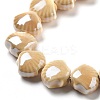 Glazed Porcelain Beads PORC-Q002-01G-3