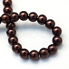 Baking Paint Pearlized Glass Pearl Round Bead Strands HY-Q003-10mm-40-4