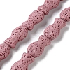 Fish Dyed Natural Lava Rock Beads Strands G-O126-01A-12-1