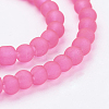 Baking Paint Transparent Glass Bead Strands GLAA-S031-4mm-35-3