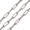 304 Stainless Steel Cable Chains CHS-S012-22P-1