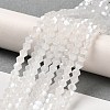 Imitation Jade Electroplate Glass Beads Strands EGLA-F029-J4mm-A06-4
