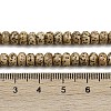Natural Rudraksha Bodhi Seed Beads Strand WOOD-B010-D03-4x6mm-5