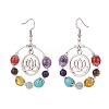 Natural & Synthetic Mixed Gemstone Beaded Big Ring with Alloy Lotus Dangle Earrings EJEW-TA00117-3