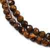 Natural Tiger Eye Beads Strands G-G281-B05-6mm-4
