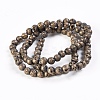 PVD Vacuum Plating Electroplated Natural Lava Rock Bead Strands G-P363-A-3