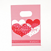 Printed Plastic Bags PE-T003-13x18cm-06-4