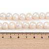 Natural Cultured Freshwater Pearl Beads Strands PEAR-I007-07Z-10C-5