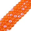Transparent Electroplate Glass Beads Strands EGLA-Q132-6MM-01A-14-1