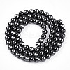 Baking Paint Pearlized Glass Pearl Bead Strands HY-N002-5mm-A02-3