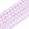Baking Paint Glass Pearl Beads Strands DGLA-ZX001-05A-13-1