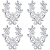 Polyester Embroidery Ornament Accessories PATC-WH20015-03B-1