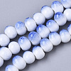 Handmade Porcelain Beads PORC-S498-21D-4