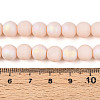 Frosted Opaque Glass Beads Strands GLAA-T032-P8mm-MBB09-4