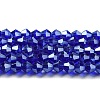 Transparent Electroplate Glass Beads Strands GLAA-F029-3mm-C06-1