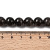 Natural Smoky Quartz Beads Strands X-G-B167-A09-10mm-5