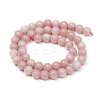 Natural Pink Opal Beads Strands G-G829-03-10mm-2