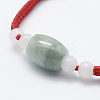 Natural Myanmar Jade/Burmese Jade Braided Bead Bracelets BJEW-F307-02-4