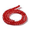 Baking Paint Imitation Jade Glass Bead Strands X-DGLA-A034-J6MM-A32-4