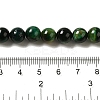 Grade AB+ Dyed Natural Tiger Eye Beads Strands G-G102-A01-03-5