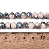 Electroplate Opaque Glass Beads Strands LS-EGLA-A034-P8mm-S20-4