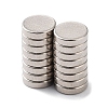 Flat Round Refrigerator Magnets FIND-K012-01B-1