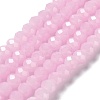 Baking Paint Imitation Jade Glass Bead Strands X-DGLA-A034-J6MM-A26-1