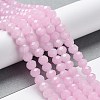 Baking Paint Imitation Jade Glass Bead Strands X-DGLA-A034-J6MM-A26-2