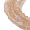 Imitation Jade Glass Beads Strands LS-EGLA-A034-T3mm-MB20-4