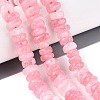 Dyed Natural Quartz Beads Strands G-N359-16A-13-1