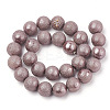 Electroplate Shell Pearl Beads Strands SHEL-T005-10D-2