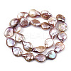 Natural Keshi Pearl Beads Strands PEAR-S012-23A-1-3