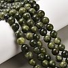 Natural Chinese Southern Jade Beads Strands X-G-I199-07-8mm-1