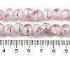 Handmade Gold Sand Lampwork Beads Strands LAMP-R141-10mm-24-4