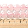Natural Rose Quartz Beads Strands G-B022-22C-5