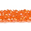 Transparent Electroplate Glass Beads Strands EGLA-A039-T2mm-B11-1