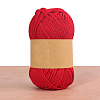 Cotton Yarns PW-WGFC396-15-1