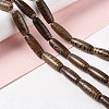 Tibetan Style dZi Beads Strands G-A024-01I-4