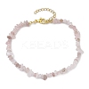 Natural Rose Quartz Anklets AJEW-AN00592-07-1